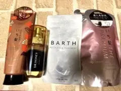 BIRTH入浴剤、いち髪トリートメント & DR.HONEY ヘアオイル セット