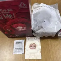 SKULLPANDA You Found Me! スカルパンダ Sandman