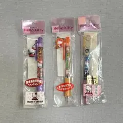 ハローキティ ご当地ボールペン 5本セット - メルカリ