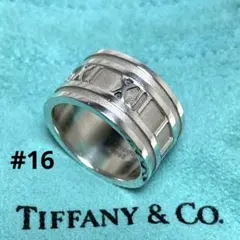 2025年最新】ティファニー ナロー 16号の人気アイテム - メルカリ