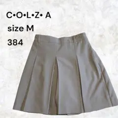 COLZA プリーツスカート ベージュ Mサイズグレー M きれいめ 通勤 通学のサムネイル
