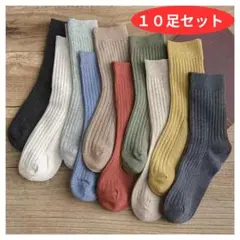 Item thumbnail for item ce8a9864-9a5a-4d5c-8c2a-3d237bf7075e