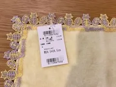 近沢レース店 ユナイテッドアローズ 猫に小判 タオルハンカチ 完売品