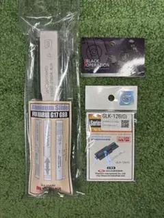 GUARDER 東京マルイ G19 Gen4用スチールCNCスライGLK-255 - メルカリ