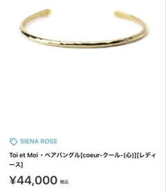 Item thumbnail for item 2879877c-9949-4945-bb66-73b0502d69ce