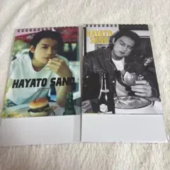 M!LK 佐野勇斗 カレンダー2026 2冊セット 2026