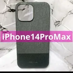 iPhone14ProMax ケース カバー グレー 黒 MagSafe対応