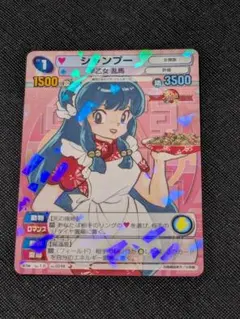 2026年最新】サンデーvsマガジン カードの人気アイテム - メルカリ