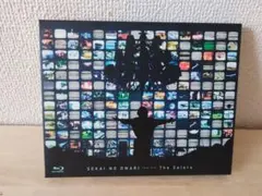 Item thumbnail for item 650a2a7d-959d-4b12-918e-70aba3c509c8