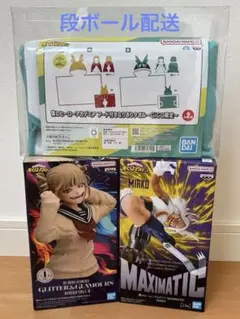 僕のヒーローアカデミア フィギュア なりきりタオルセット 僕のヒーローアカデミア フィギュア タオル 4点セット - メルカリ