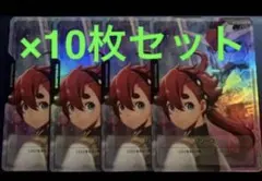 vジャンプ　ガンダムカード　スレッタ　エアリアル　リソース　10枚セット