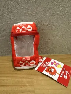 森永 マミー ポーチ キーホルダー