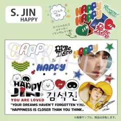 まる3みえ様 リクエスト 2点 まとめ商品