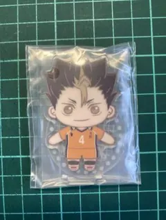 ハイキュー　セガラッキーくじ　アクリルスタンド　西谷夕