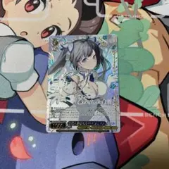 2026年最新】ヘスティア サインの人気アイテム - メルカリ