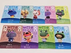どうぶつの森　あつ森　amiiboカード　カエルまとめ売り