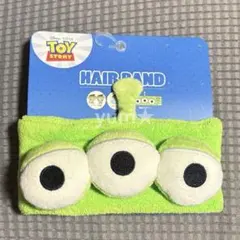 新品タグ付★ディズニートイストーリー　リトルグリーンメン　エイリアン　ヘアバンド