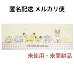 ポケピース マイクロファイバータオル (ピカチュウ ピチュー ポッチャマ他 柄)