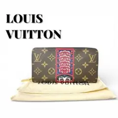 2026年最新】ルイヴィトン 山本寛斎の人気アイテム - メルカリ