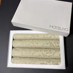 新品未使用ランチョンマット　撥水加工のサムネイル