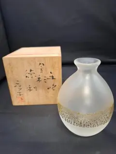 カガミクリスタル 高木茂 グラヴィール紋 一輪挿 ガラス 花瓶 - メルカリ
