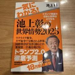 Item thumbnail for item a057c5b1-b0eb-4330-9a9c-ca515018b407