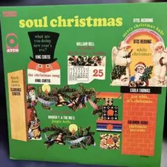 Soul Christmas ATCO レコード