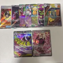 ポケモンカード ポケカまとめ売り 7枚 ゲンガー CHR、メガゲンガーex