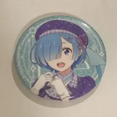 Re:ゼロから始める異世界生活 リゼロ展 トレーディングきらきら缶バッジ レム