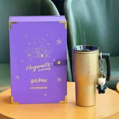 2026年最新】ハリポタ スタバの人気アイテム - メルカリ