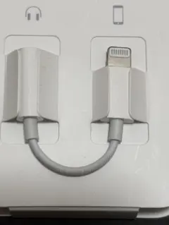 【訳あり新品】Apple純正 lightning変換アダプタ