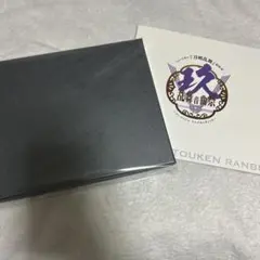 刀剣乱舞　セット