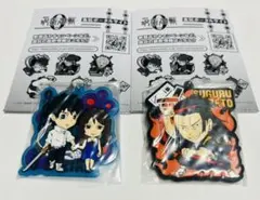 呪術廻戦0ラバリエーション セット