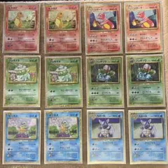 ポケモンカードclassic 御三家 まとめ売り