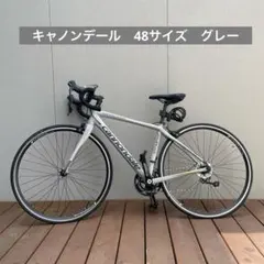 ロードバイク　発送なし　岡山県東部 ロードバイク 発送なし 岡山県東部 ロードバイク 発送なし 岡山