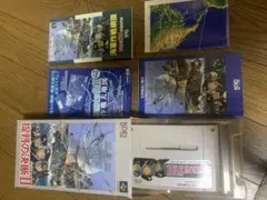 【スーパーファミコン】提督の決断Ⅱ【KOEI】のサムネイル
