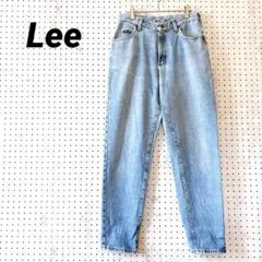 リー テーパードデニム ハイウエスト ライトブルー ダメージあり ヴィンテージ