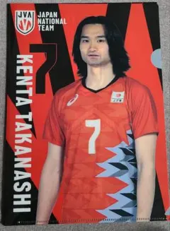 2025年最新】バレーボール日本代表クリアファイルの人気アイテム