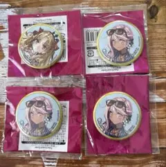 Item thumbnail for item 0744f454-1beb-43ed-bbb2-8e085a530c98