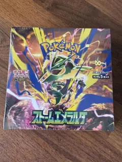 ポケモンカードゲーム 拡張パック ストームエメラルダ シュリンク付き