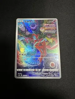 2025年最新】デオキシス arの人気アイテム - メルカリ