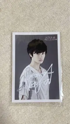 【値下げ中】超特急 タクヤ ミニフォト サイン入り 超特急 Why don't you超特急？ ミニフォト タクヤ - メルカリ