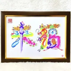 Item thumbnail for item f2b3850a-def1-4c7d-9e77-9d381d3e4196