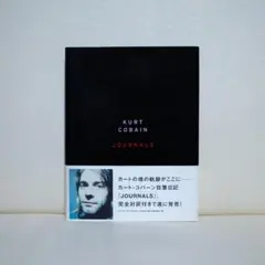 2026年最新】カート・コバーン JOURNALSの人気アイテム - メルカリ