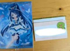 専用