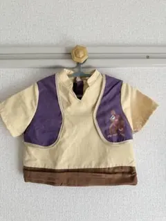 アラジン セットアップ