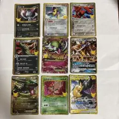 ポケモンカード 30 9枚セット