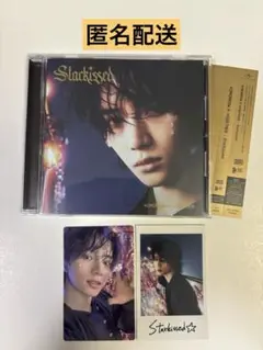 TXT ボムギュ Starkissed メンバーソロジャケット盤