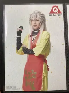 刀ミュ すえひろがり 富士急コラボ 小狐丸