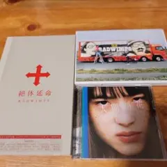 RADWIMPS 【LIVE DVD3枚＋CD1枚セット】ラッドウィンプスのサムネイル